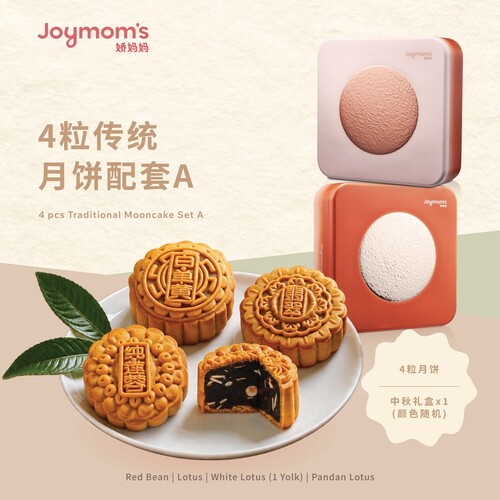 Traditional Set A - 4 pcs / 1 Box